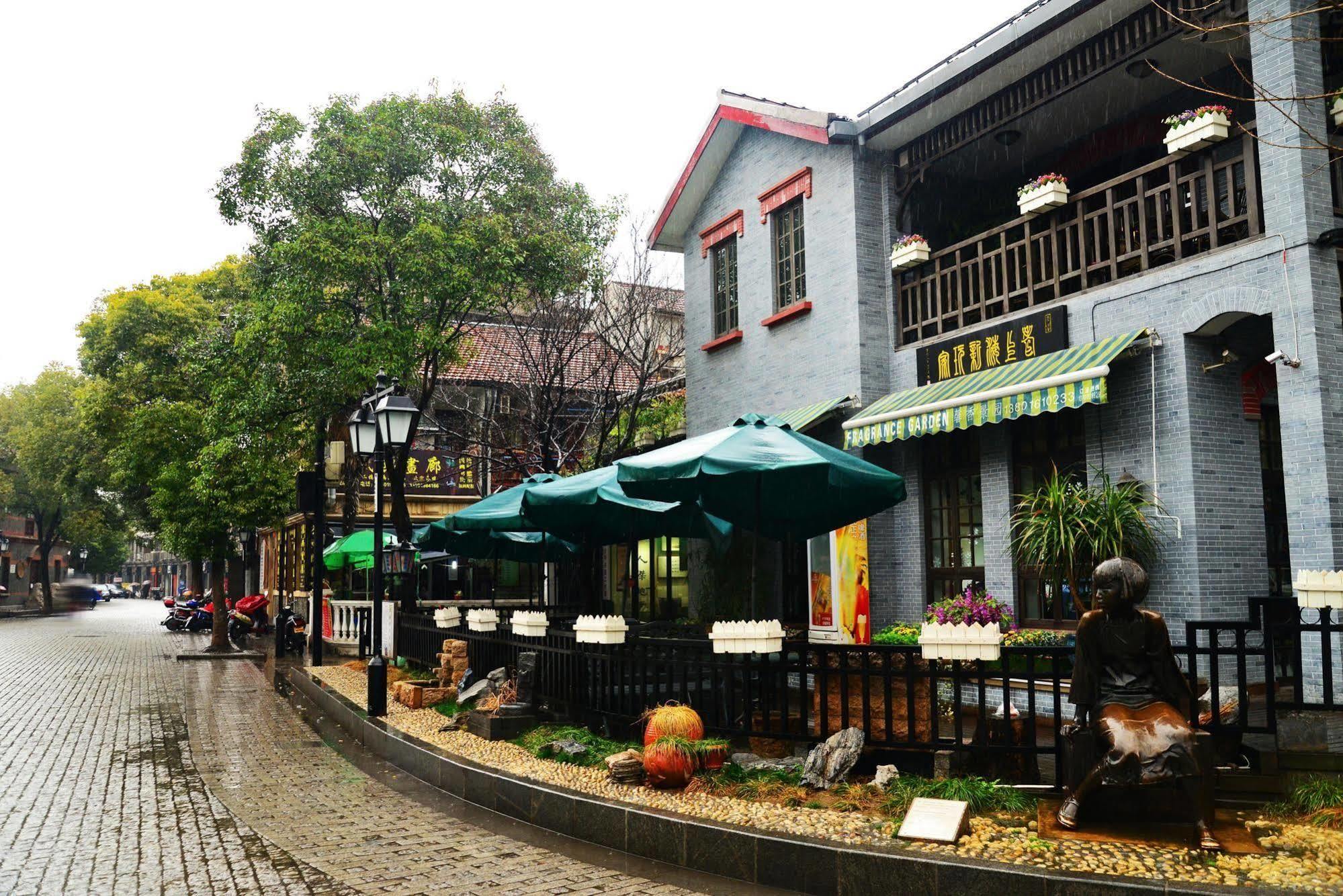 Kingtown Hongkou Шанхай Екстер'єр фото