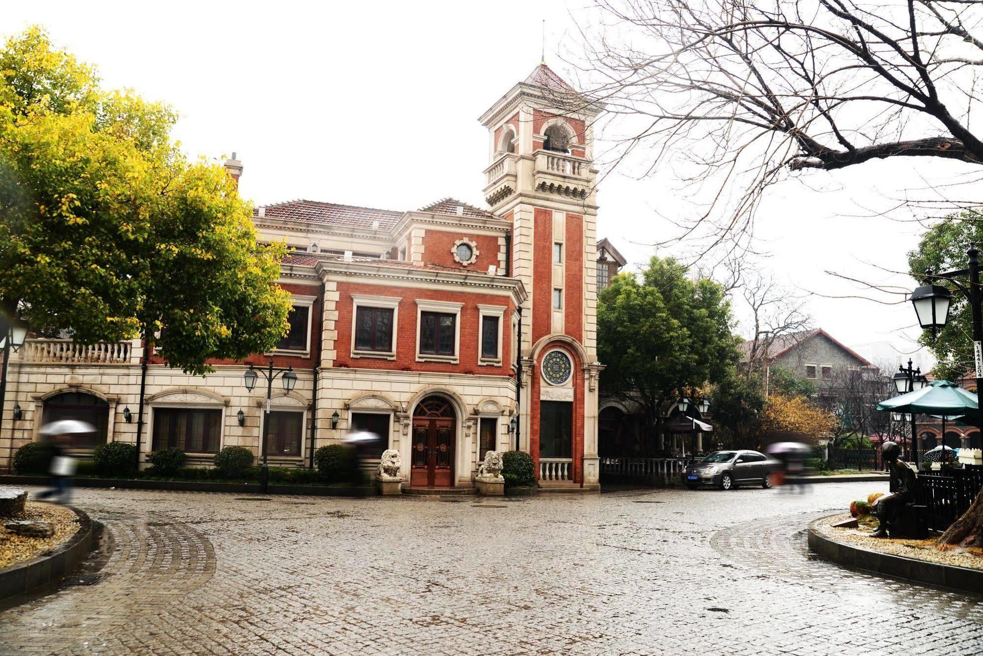 Kingtown Hongkou Шанхай Екстер'єр фото